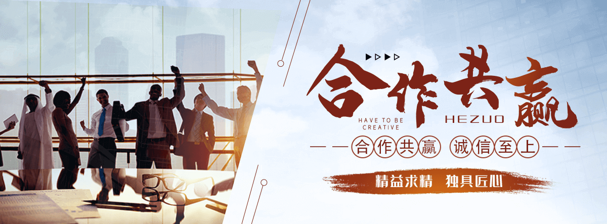 潼南波形护栏板